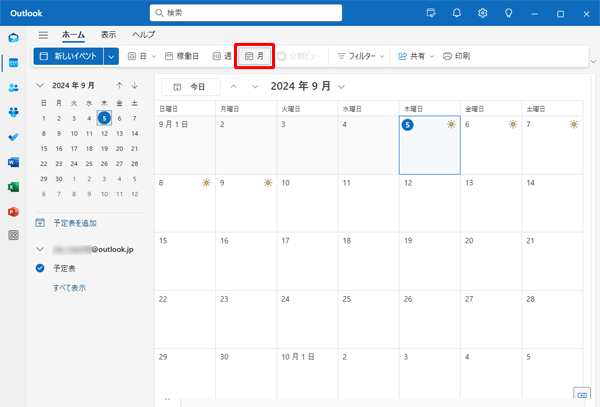 「月」表示の場合