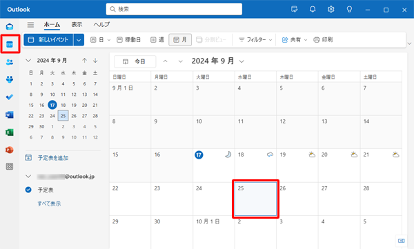 画面左側から「アイコン」（予定表）をクリックし、イベント登録したい日付をクリックします