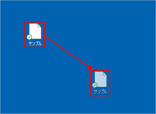 ドロップしたい場所までマウスポインターを移動し、クリックします