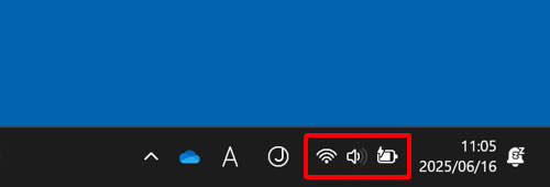 タスクバーの通知領域から「アイコン」をクリックします