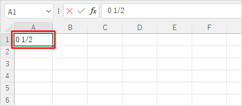 セルA1に半角文字で「0」、スペース、分数の順番に入力して「Enter」キーを押します
