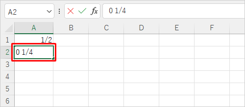 同じ方法で、セルA2に半角文字で「0」、スペース、分数の順番に入力して「Enter」キーを押します