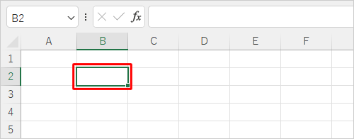 分数を入力したい任意のセルを選択します