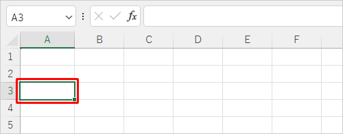 分数を入力したい任意のセルを選択します