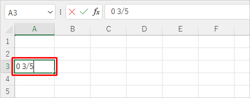 選択したセルに、「0」（ゼロ）と「半角スペース」を入力したあと、任意の「分数」を入力して、「Enter」キーを押します