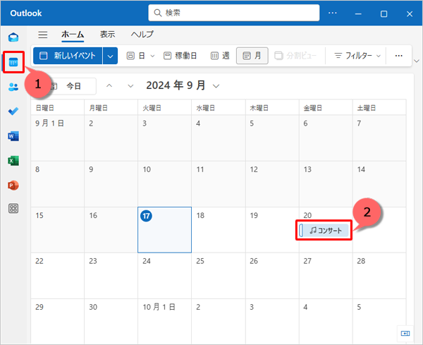 「Outlook（new）」が起動したら、画面左側から「アイコン」（予定表）をクリックし、変更したいイベントをクリックします