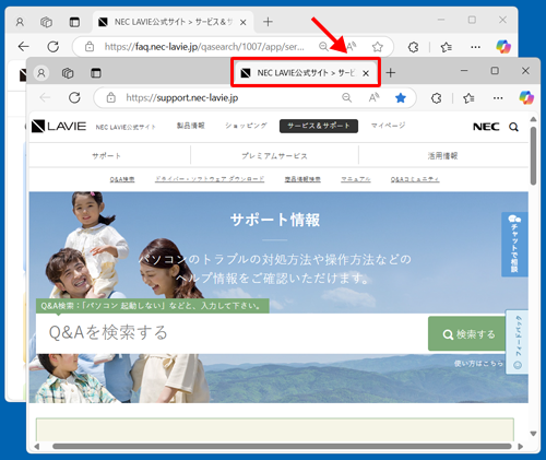 切り離したいタブをクリックしたまま上や下方向にマウスをドラッグし、タブが独立して表示されたらクリックを離します