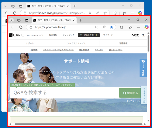 操作を行ったタブが新しいウィンドウで表示されたことを確認します