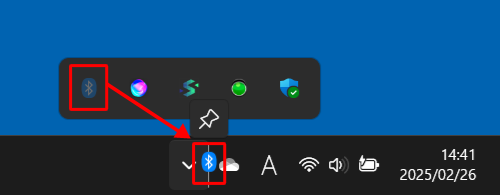 通知領域に表示したいアイコンを、タスクバーにドラッグ&ドロップします