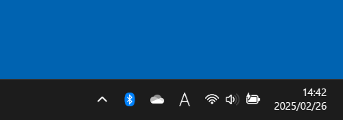 通知領域にアイコンが表示されたことを確認してください