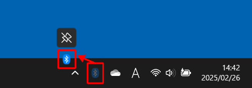 非表示にしたいアイコンをドラッグし、「アイコン」（隠れているインジケーターを表示します）場所で指を離します