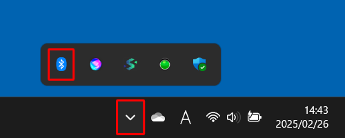 タスクバーの通知領域から「アイコン」（隠れているインジケーターを表示します）をクリックし、アイコンが任意の場所に移動したことを確認してください