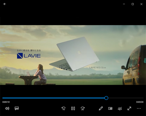 動画ファイルが再生されたことを確認してください