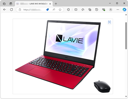 壁紙に設定したい画像が表示されているWebページを表示します