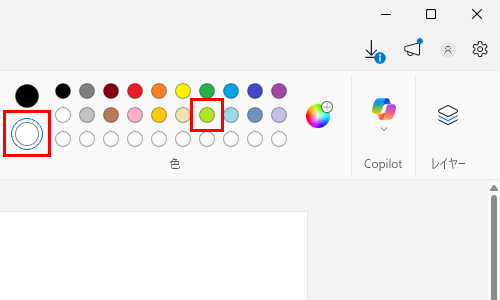 「色」グループの「アイコン」（色2:白）をクリックし、表示された一覧から任意の色をクリックします