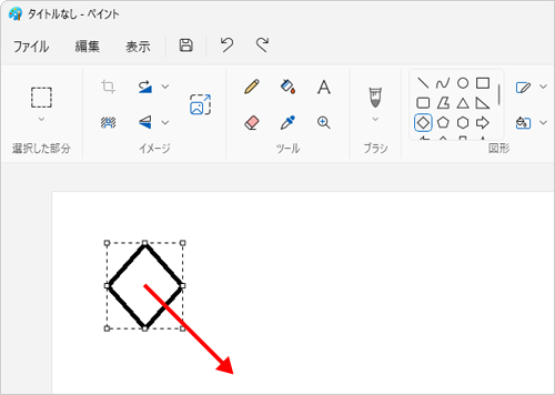 図形を挿入したい場所にマウスポインターを移動し、ドラッグして図形を挿入します
