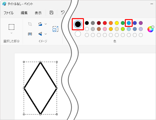 画面上部にある「色」グループの「アイコン」（色1:黒）をクリックし、表示された一覧から任意の色をクリックします