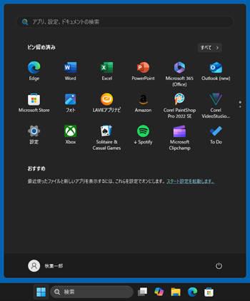 ダーク