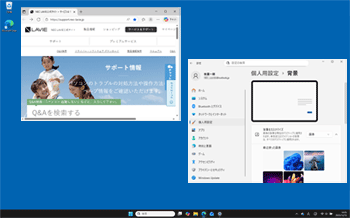 パソコン本体 上