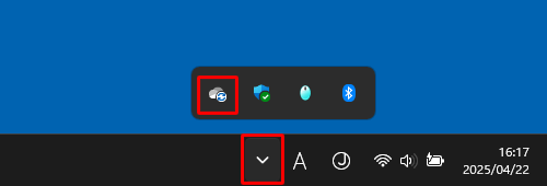 「アイコン」（OneDrive）が表示されていない場合は、タスクバーの通知領域の「アイコン」（隠れているインジケーターを表示します）をクリックすると「OneDrive」が表示されます