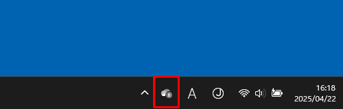 OneDriveの同期が一時停止したことを確認してください