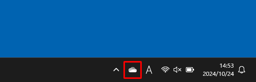 タスクバーの通知領域から「アイコン」（OneDrive）を右クリックします