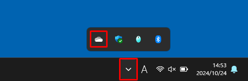 「アイコン」（OneDrive）が表示されていない場合は、タスクバーの通知領域の「アイコン」（隠れているインジケーターを表示します）をクリックし、表示されたメニューから「OneDrive」を右クリックします