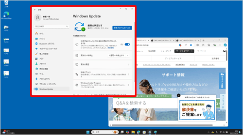 画面の1番手前に表示している、「設定」画面をクリックします