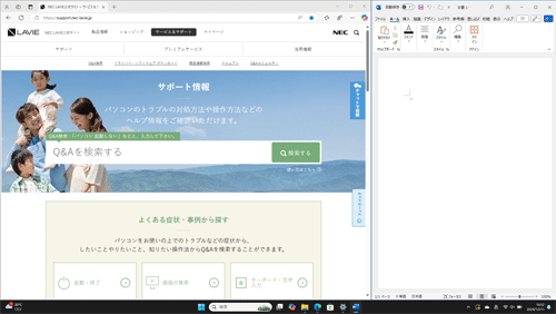 複数のアプリが並べて表示され、より簡単に作業が行えるようになります