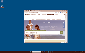 夜間モード：オン