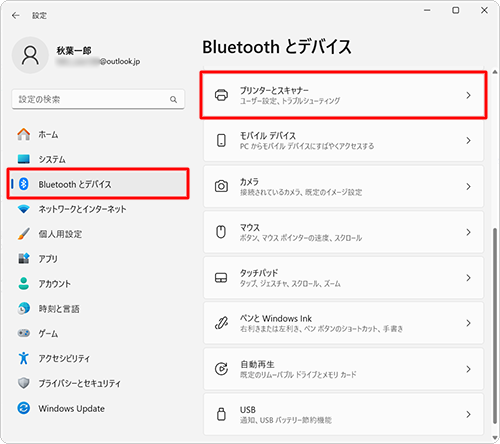 画面左側から「Bluetoothとデバイス」をクリックし、表示された一覧から「プリンターとスキャナー」をクリックします