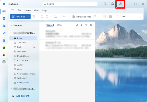 「Outlook（new）」が起動したら、画面右上から「アイコン」（Settings）をクリックします