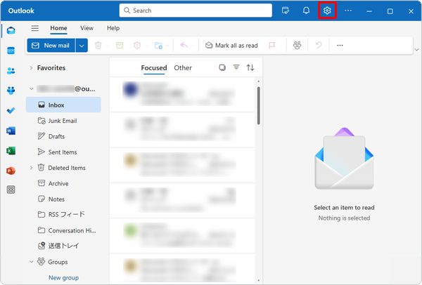 「Outlook（new）」が起動したら、画面右上から「アイコン」（Settings）をクリックします