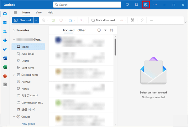「Outlook（new）」が起動したら、画面右上から「アイコン」（Settings）をクリックします