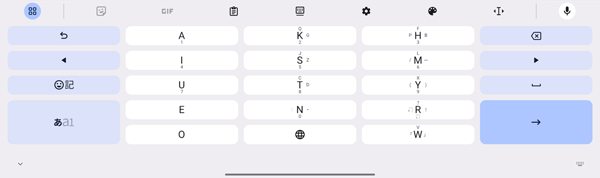 「GODAN」入力一例