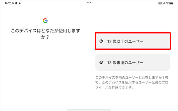 4a