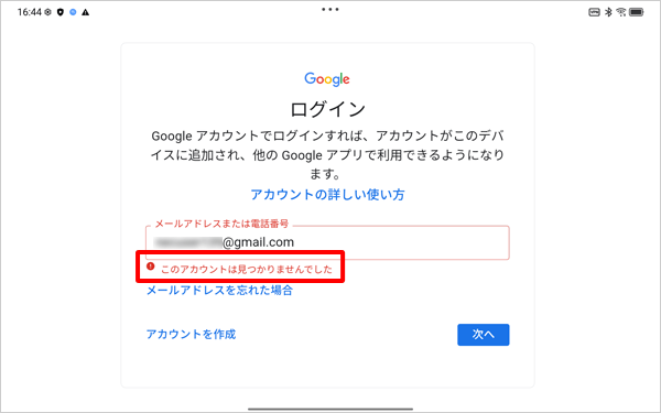 5 補足a