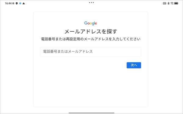 5 補足b