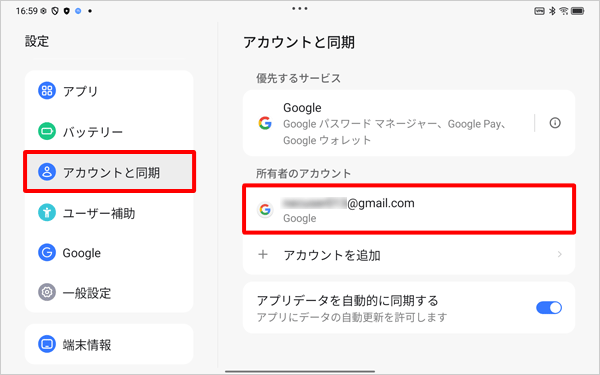 11a