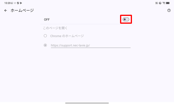 12 補足d