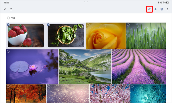 ファイルが選択されたことを確認し、画面右上に表示された「アイコン」（共有）をタップします