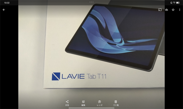 写真が表示されます