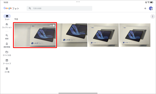 画像の右上側に「アイコン」が表示されているサムネイルをタップします