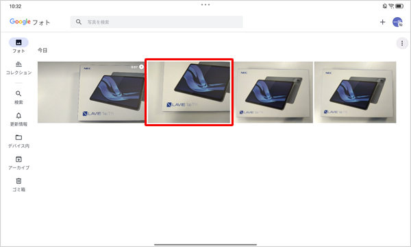 表示したい画像をタップします