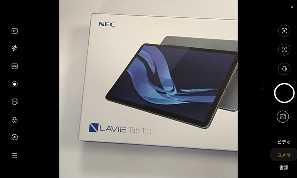 初期状態では、タブレットの背面カメラが起動します