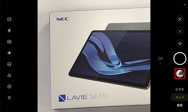 撮影した画像を表示するには、右下のサムネイルをタップしてください