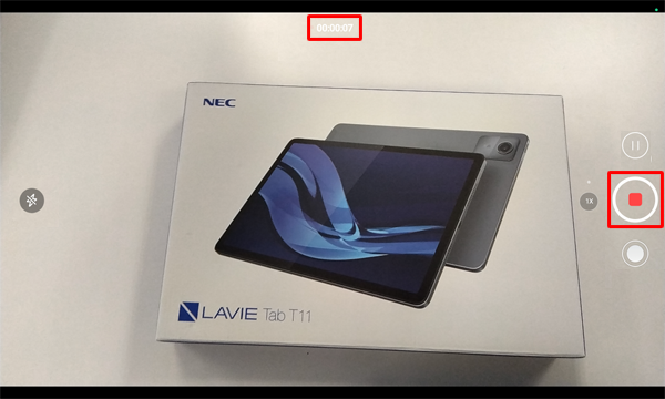 画面右側に表示された「アイコン」をタップすると、撮影が終了します