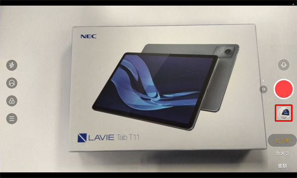 撮影した映像を表示するには、右下のサムネイルをタップしてください