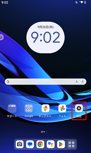 a