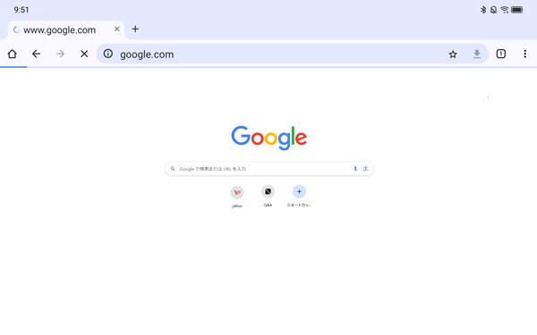 「Chromeのホームページ」をタップすると、「新しいタブ」がトップページとして設定されます